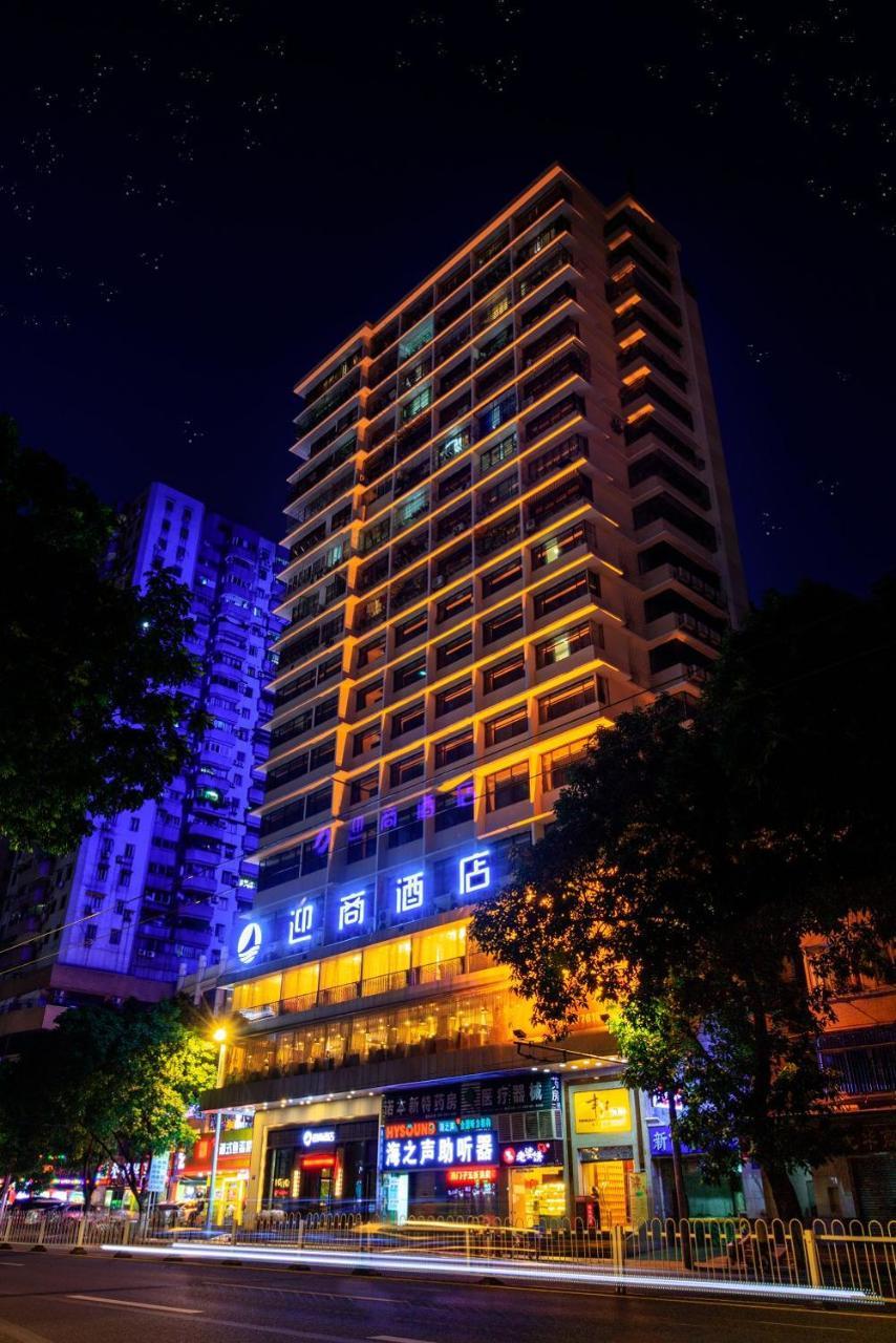 Insail Hotels Dongshankou Subway Station Kanton Zewnętrze zdjęcie